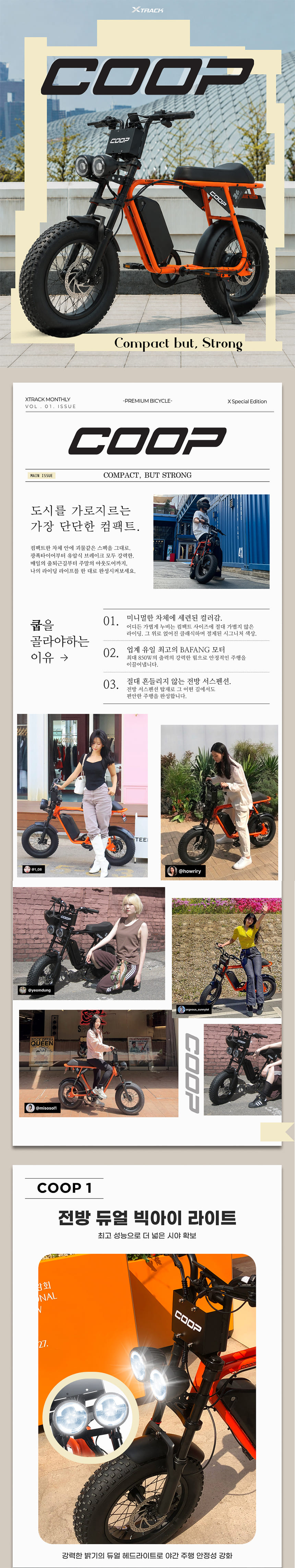 6638eeb7ffb6531d8ced7348cf84d0f8_1781513651_4778.jpg